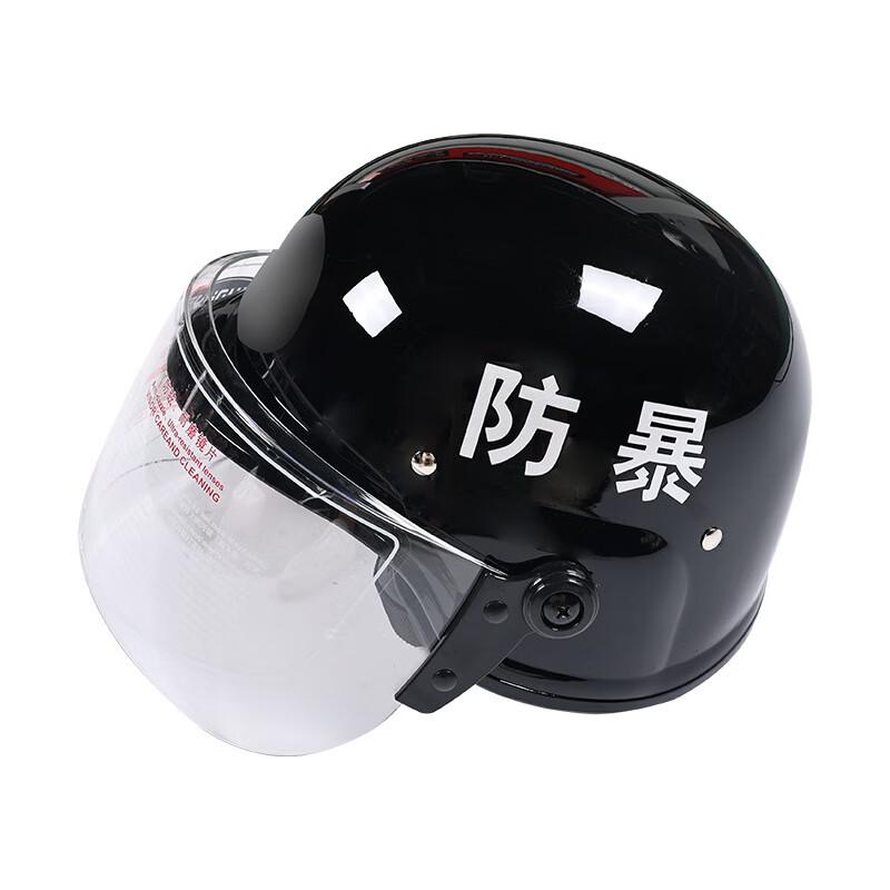 German-Style Motorcycle Security Helmet One Size