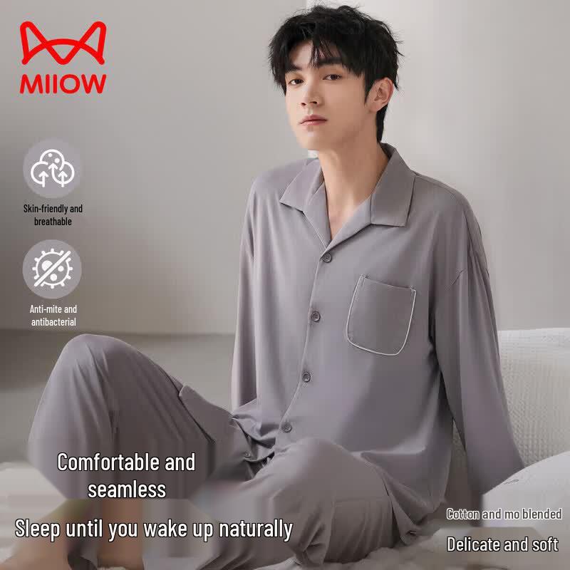 MIIOW Men's Modal Cotton Long Sleeve Pajama Set
