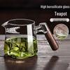 Jiwu Senlin Heat-Resistant Glass Tea Pitcher
