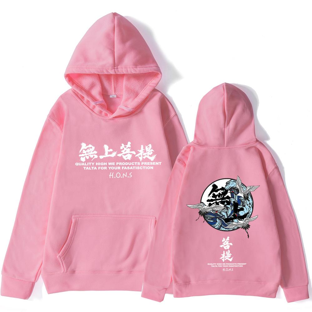 prettiest girl in the morgue moletom com capuz