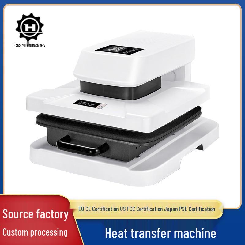 

Fully Automatic 3838 Heat Transfer & Label Printing Machine for T-Shirts Second Generation Heat Transfer Machine Green