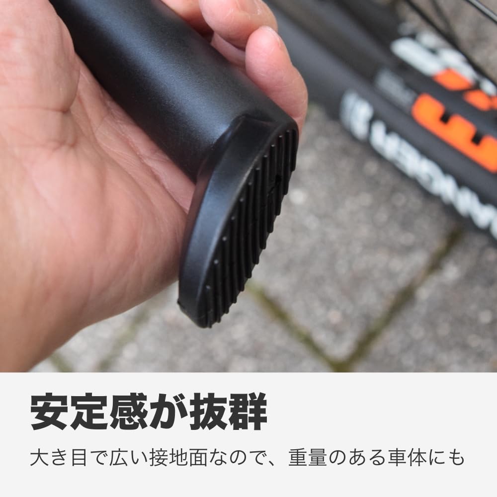 Cycle Design 40mm Pitch Direct Mount Kickstand, Adjustable, 26-29" Black.