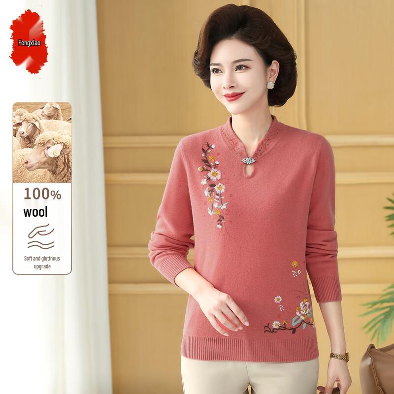 Fengxiao Women's 100% Wool Sweater Top (40-50 Years)