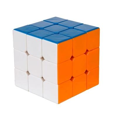 Magic Cube Puzzle 3D Puzzle Professional Puzzle Game