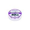 Morris VARIVAS Ocean Record Shock Leader Nylon 50m #10 40lb Misty Purple #10/40lb