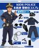 GOKEI Police Cosplay Costume for Kids Halloween Costume for Includes and Perfect as a Christmas Gift for and Size XL (Full 9-Piece Set) - Boys,