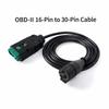 Green OBD Plug Diagnostic Main Cable Diagnostic Tool Adapter  for OBD2 Diagnostic Tool