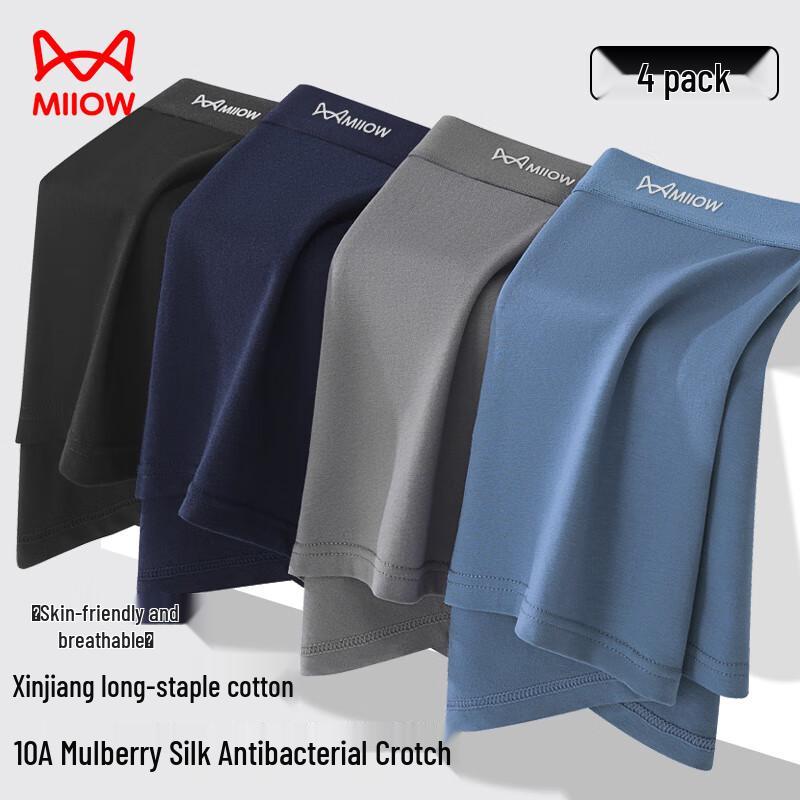 MaoRen Men's Cotton Antibacterial Boxer Briefs 4-Pack