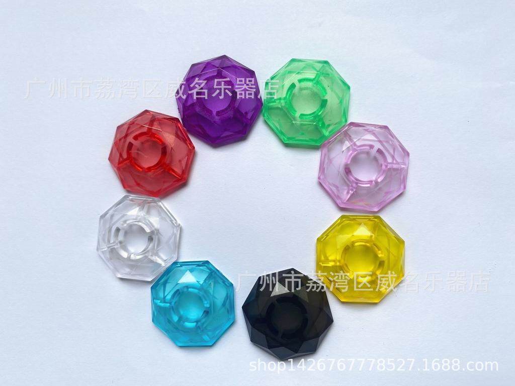 Multicolor Foot Pedal Cap for Electric Guitar