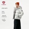 Tanboer Women's Short Hooded Down Jacket