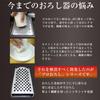 Professional Speedy Grater, All-Stainless Steel, Black, Made in Japan, for Grating Ginger, Garlic, and Cheese, with Non-Slip Rubber