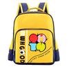CHUNLONG Tecknad Ryggsäck för Barn