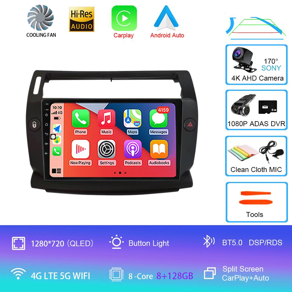Android 14 For Citroen C4 C-Triomphe C-Quatre 2004 - 2014 Car Radio Player Stereo Multimedia GPS Navigation Player QLED Screen