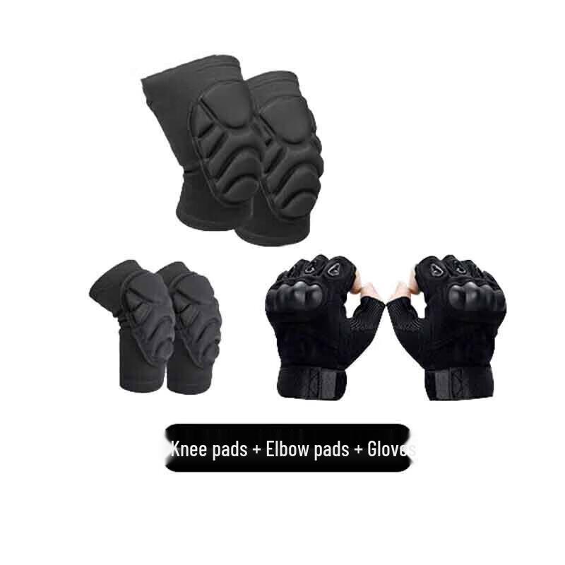 Heavy-Duty Tactical Crawling  Kneeling Protection Gear One Size