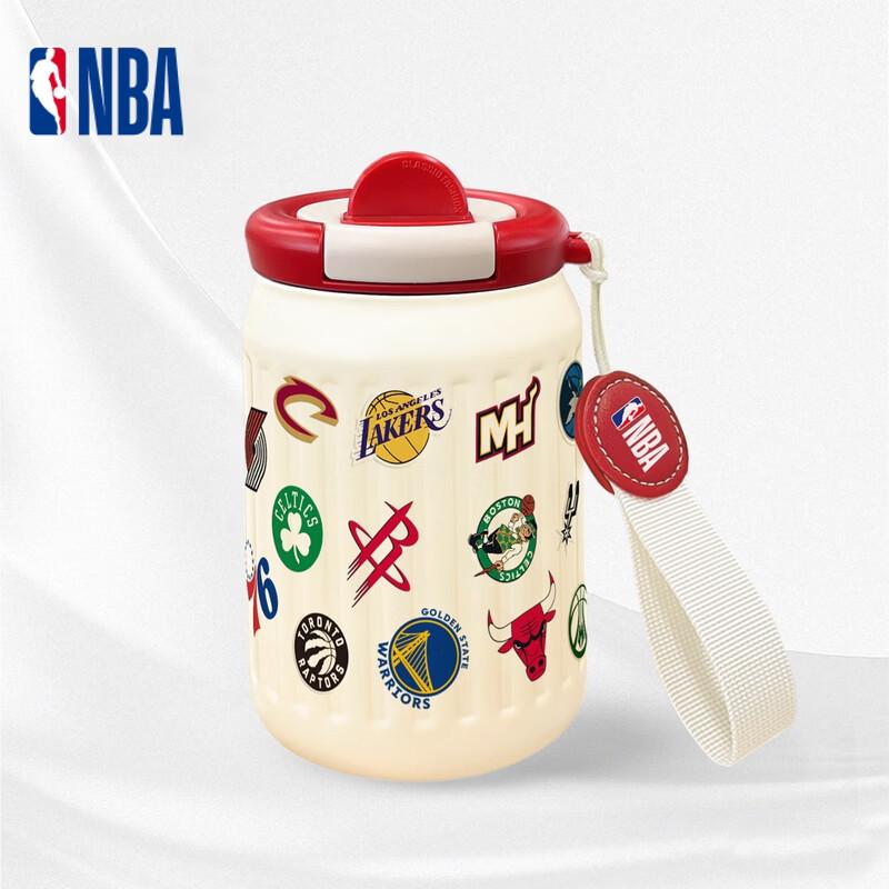 NBA Official Portable Mini Thermos