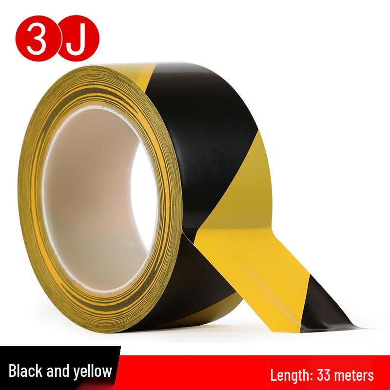 PVC Warning Tape