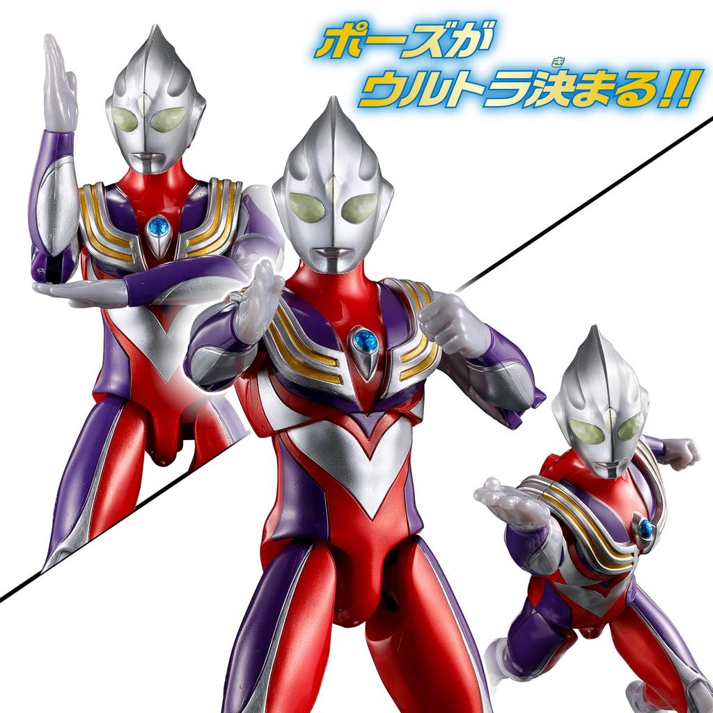[Bandai] Ultra Action Figure NEO Ultraman Tiga Multi-Type (Ages 3 and up)