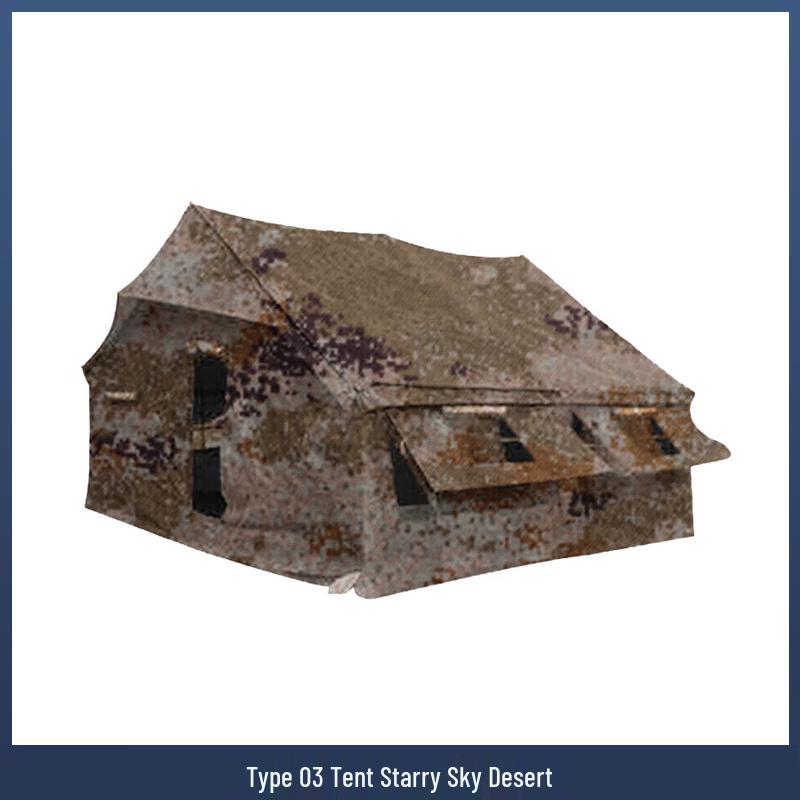 Daoqingsi Military & Emergency Tents