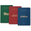 Paperkraft Vintage Series - Color Kraft With Automotive Theme : 210 Mm X 148 Mm,176 Pages, Unruled, Sewn & Perfect Bound