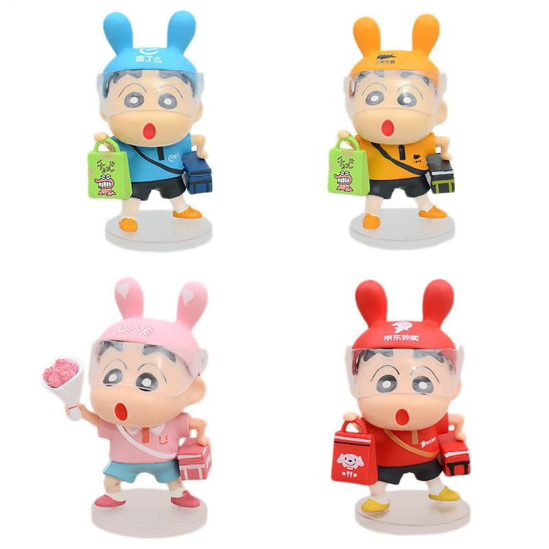 Crayon Shin Chan Model Ornament With Delivery Clothing Design For Kids And Collectors
