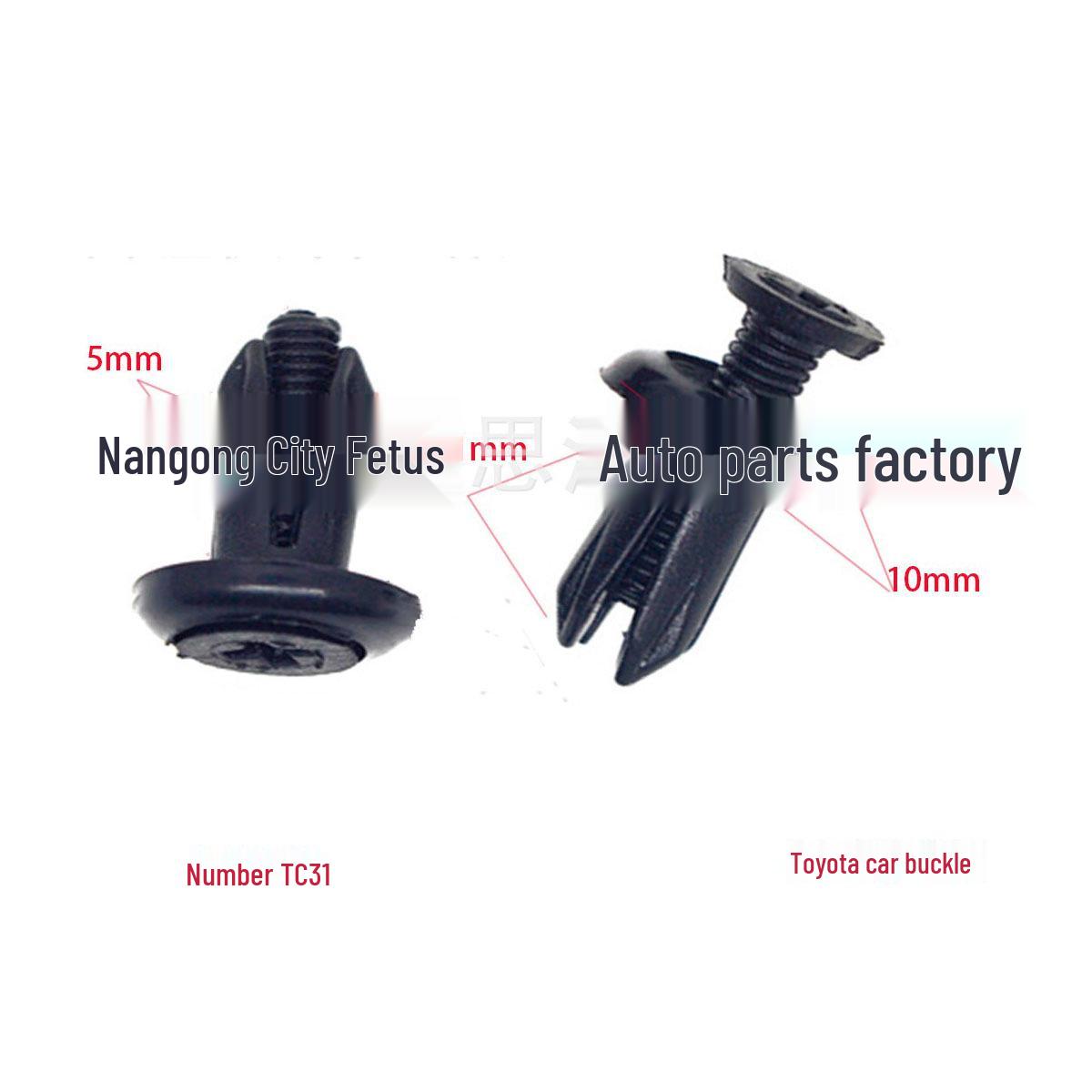 

Toyota Corolla Bumper Mudguard Clip Liner Installation Kit 10000 Units