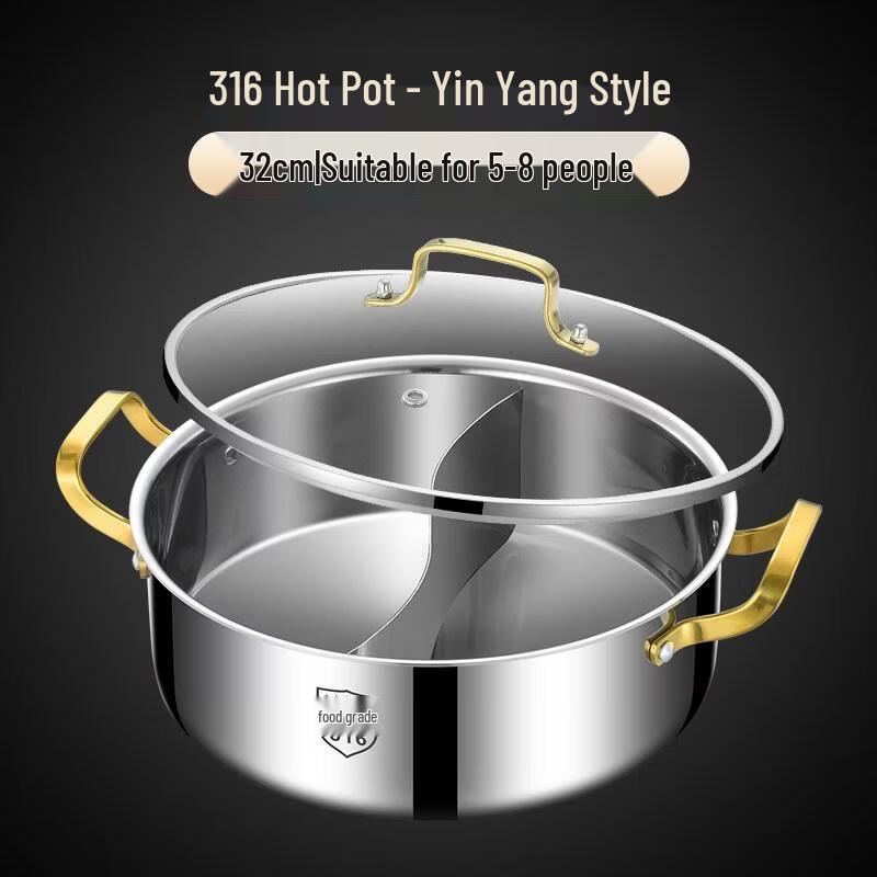HANDUNYOU Two-Flavor Hot Pot