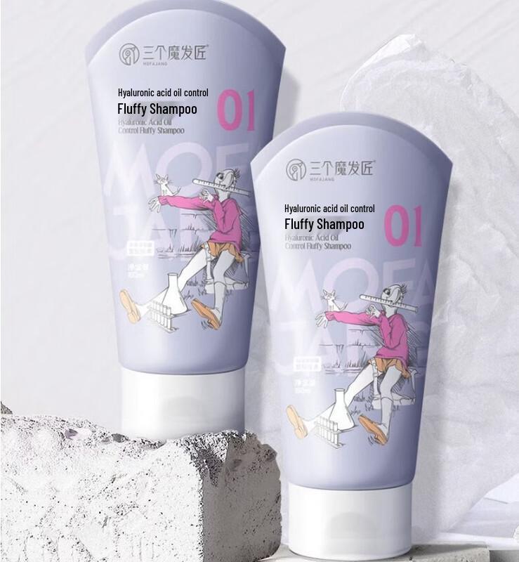 Three Magicians Hyaluronic Acid Oil Control Volumizing Shampoo