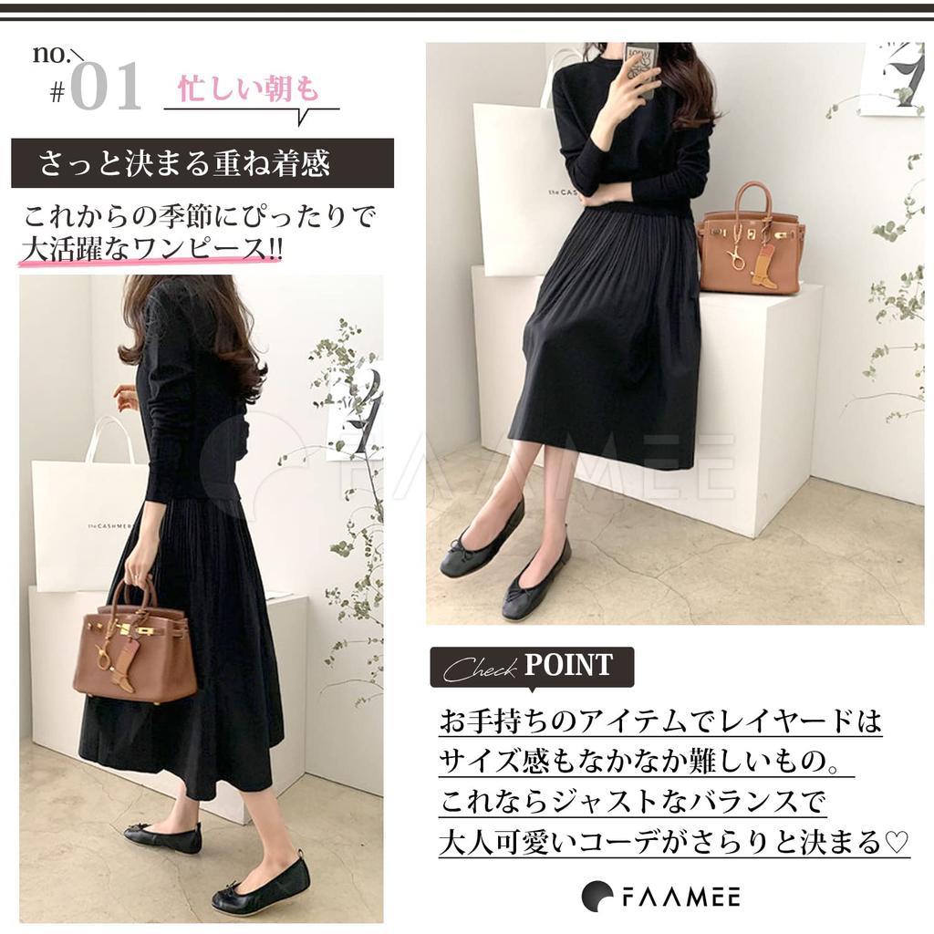 Feimi Long Long Plus Solid Long Below the Loose Fits Maxi Tunic Long Length Women's Dress, Casual, Sleeves, Elegant, Sizes, Color, Pleated, Cotton,
