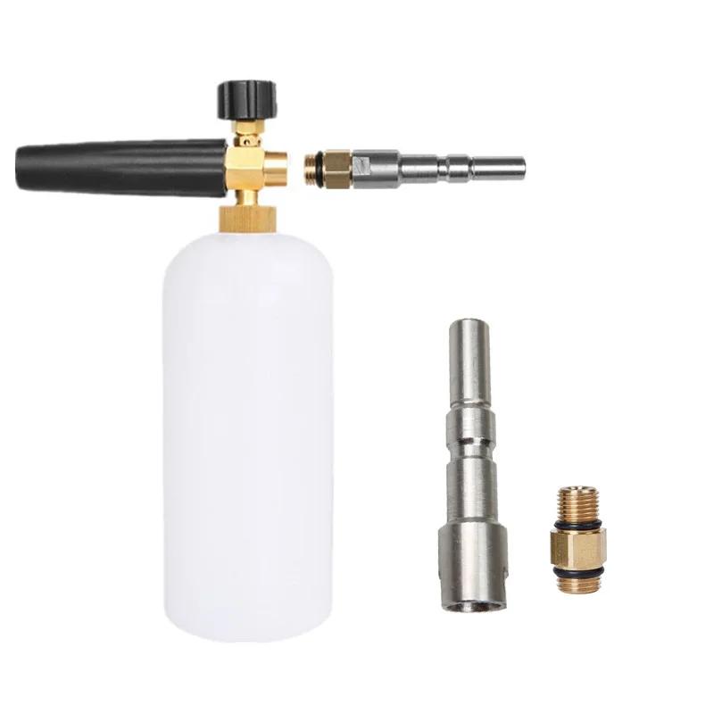 Portable Foam Pot connector Quick Connect Replacement Set Stainless steel Washer 1/4"Internal 200bar-2900PSI 2Pcs