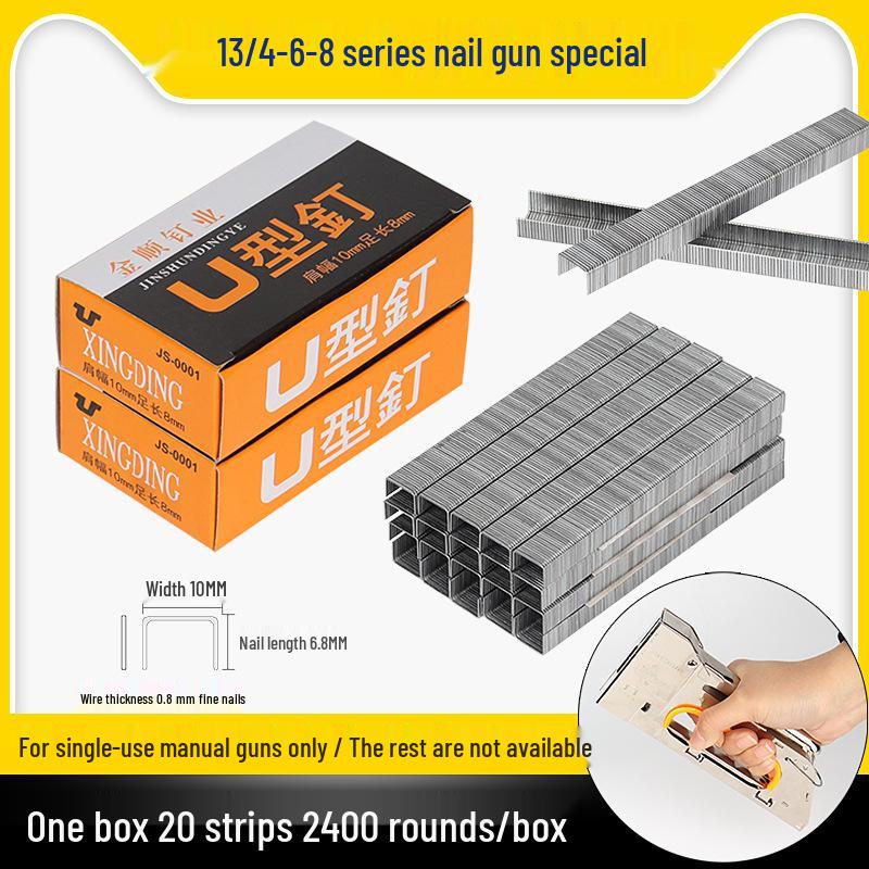 1008F Brad Nail Gun with Spray Paint, 2400 U-Nails Included, Free Shipping