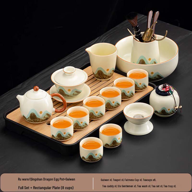Chaxun Retro Ru Kiln Qingshan Ceramic Tea Set