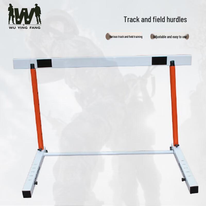 Adjustable Track & Field Hurdles