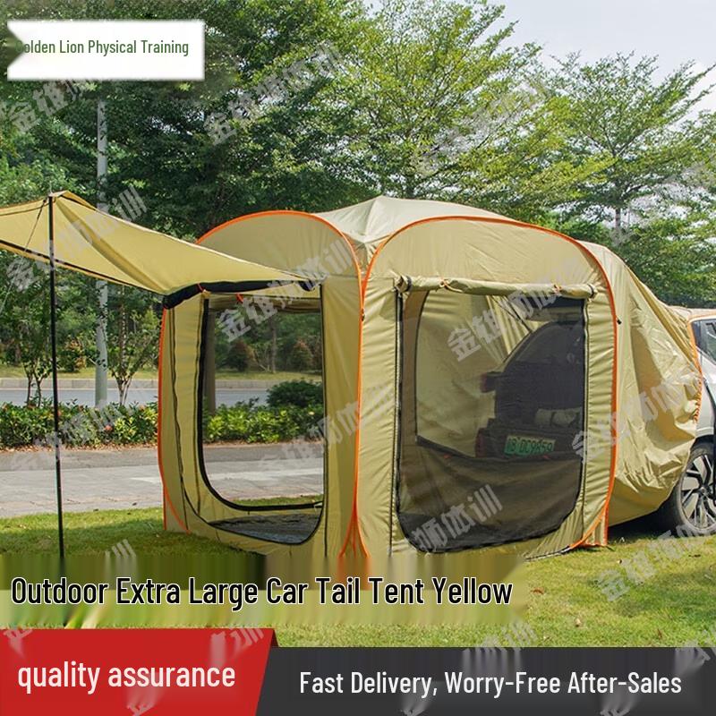 Jinxiongshi Portable Folding Car Tail Tent
