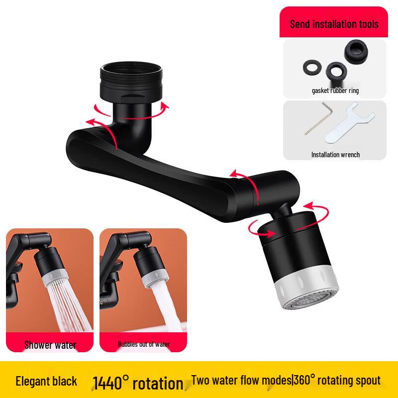 Haddon Robotic Arm Swivel Bathroom Faucet