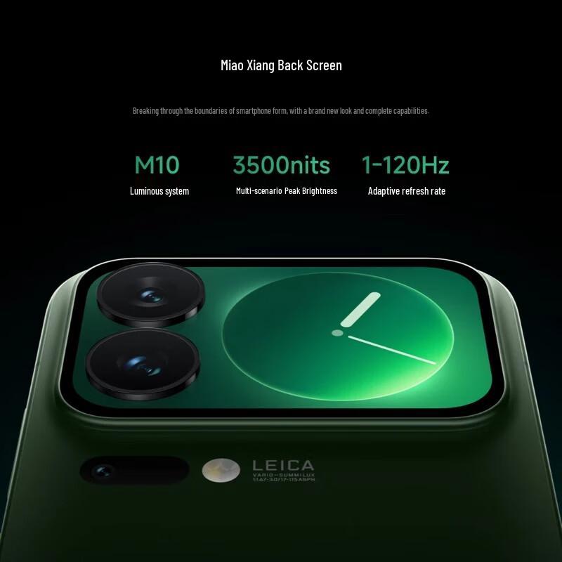 Xiaomi 17 Pro 5G Smartphone (CN version)