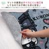Sanrio Midnight Merokuro Kuromi My Melody Toilet Cover Mat 2 Piece Set for Cleaning and Heating & SB-664-S