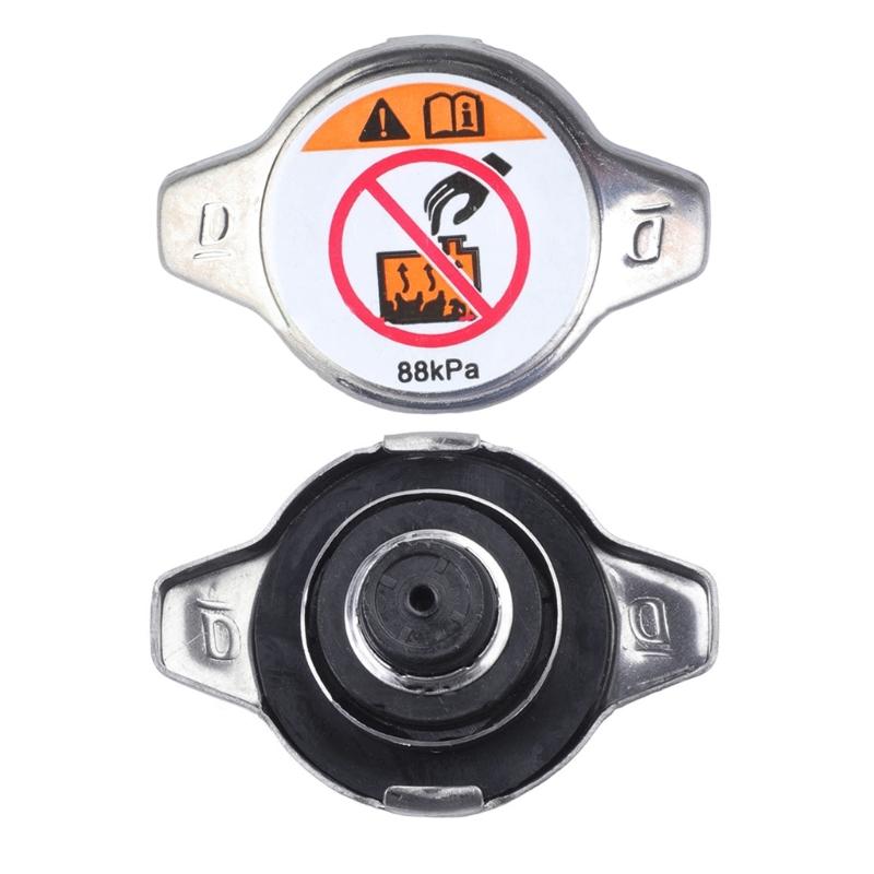 Accesoriu auto durabil Rezervor de expansiune pentru radiator Capacul sticlei rezervor de apă Piesă de schimb compatibilă pentru 1640136030