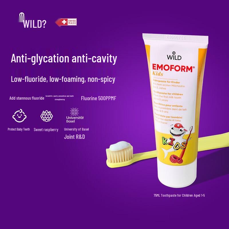 Dr. Wild Swiss Children s Fluoride Toothpaste
