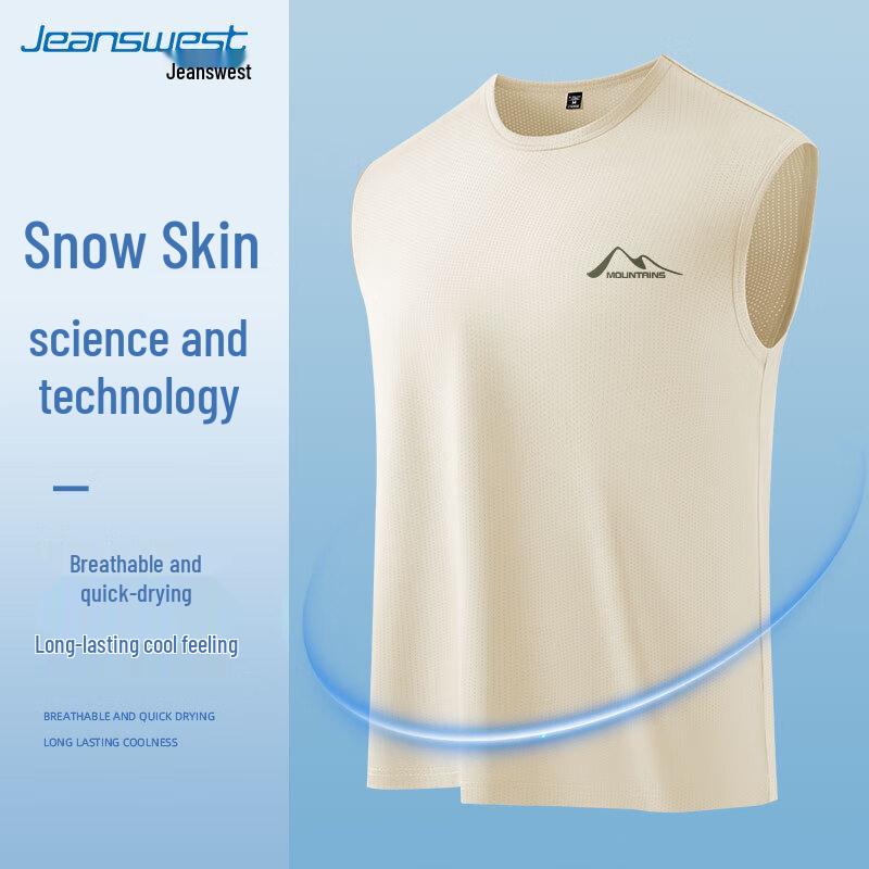 Мужская дышащая майка Jeanswest из ледяного шелка 3XL