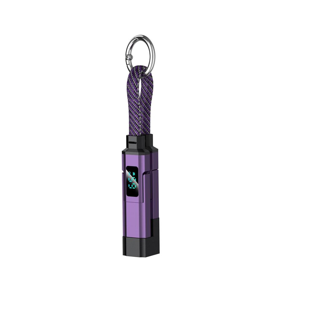 Cross-Border 4-in-1 Super Fast Charging Keychain Cable for Huawei & Apple with Zinc Alloy Logo