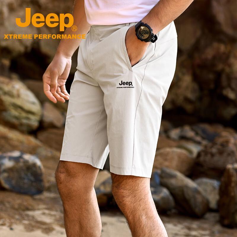 Jeep Men's Quick-Dry Hiking Shorts