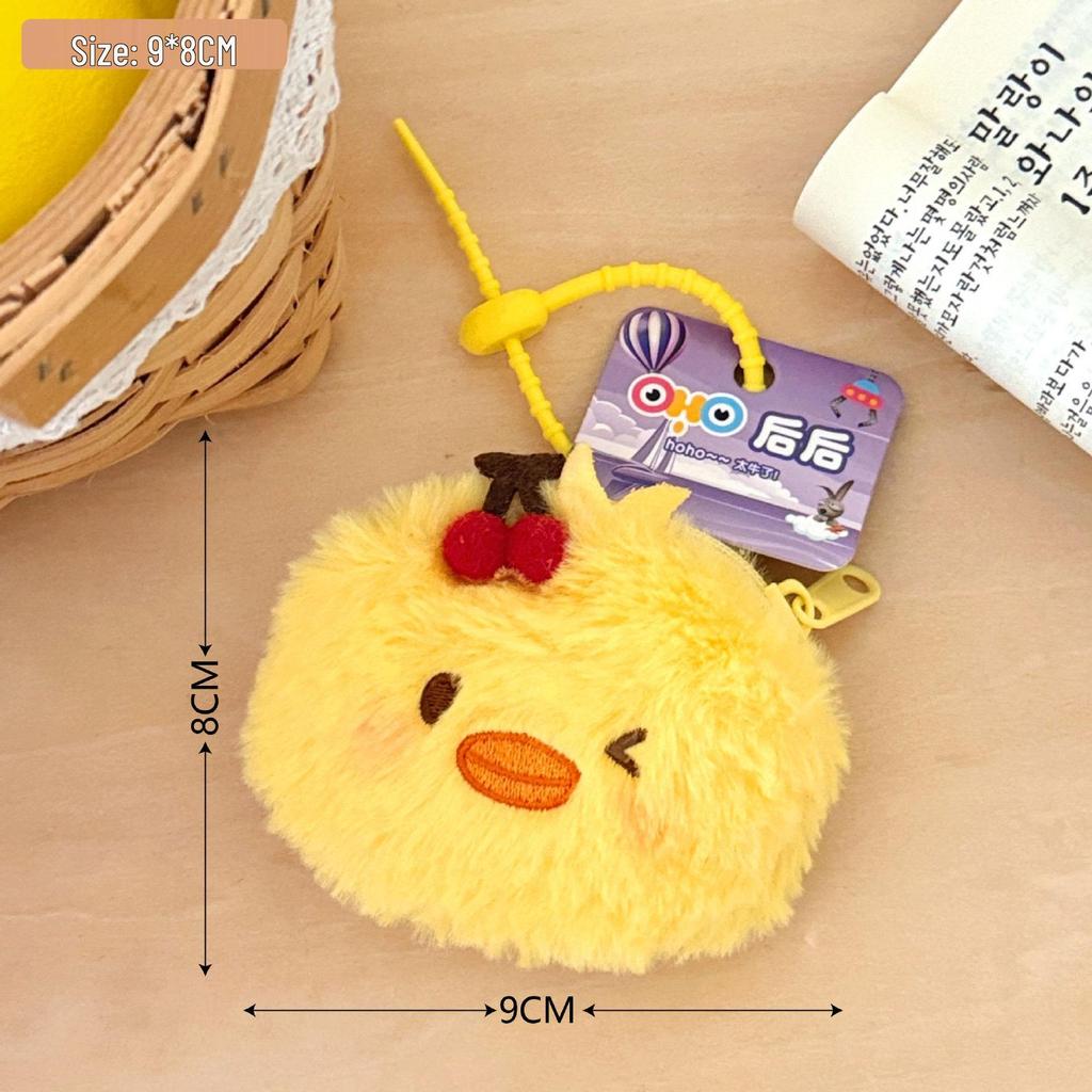 Creative Plush Cherry Coin Purse & Pendant - Animal Design, Earphone Storage, Backpack Decoration for Girls