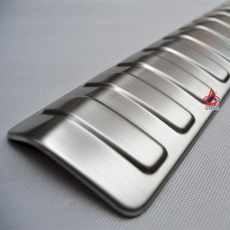 Rear Guard Plate for Land Rover Range Rover Sport 2014-2017 Model