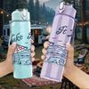 1PC Take It Easy Sea Boat Retro Print 750ml Color Plastic Sports Water Bottle Leakproof Flip Straw Lid Suitable for Sports Office Home Use