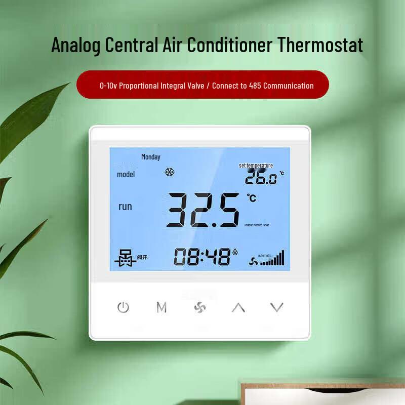 Tiejining Central Air Conditioner Controller Kit