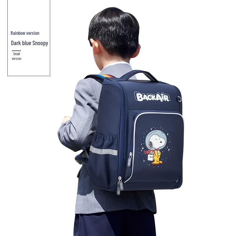 OIWAS Snoopy Kids Decompression School Bag