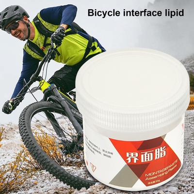 50G Bicycle Lubricant Grease Anti-rust Waterproof Road Mountain Bike Assembly Grease Bicycle Bottom Bracket Flywheel Care Accessories