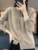 Women's Slim Fit Wool Cardigan - Round Neck, Long Sleeve, Perfect for Autumn/Winter