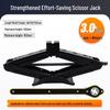 2T Manual Scissor Jack Tire Wrench - Labor-Saving Horizontal Vehicle Car Jack
