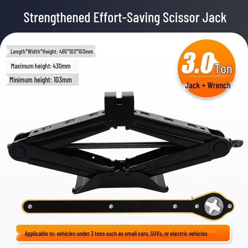 2T Manual Scissor Jack Tire Wrench - Labor-Saving Horizontal Vehicle Car Jack